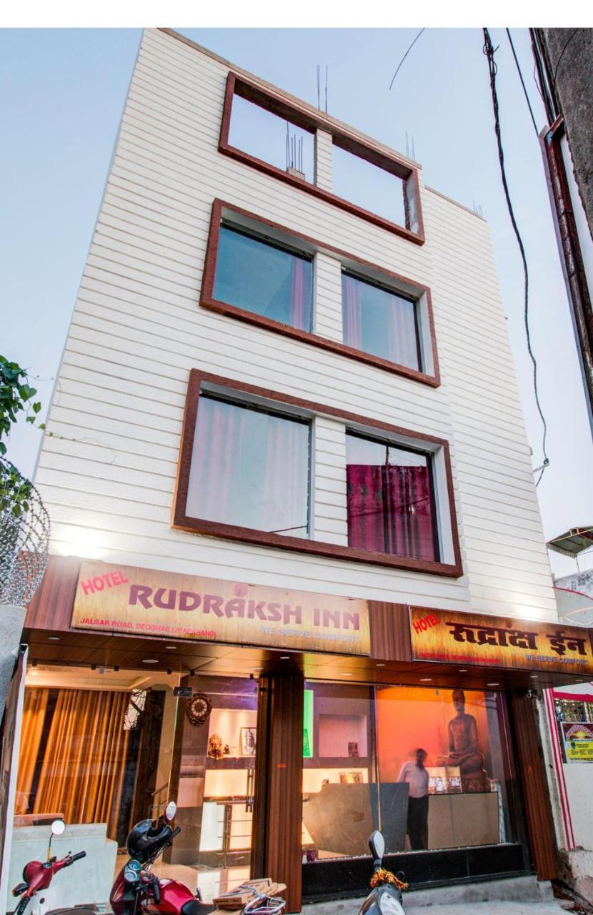 דאוגהאר Hotel Rudraksha Inn מראה חיצוני תמונה